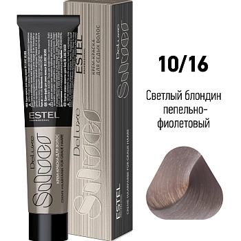 ESTEL PROFESSIONAL 10/16 краска для волос, светлый блондин пепельно-фиолетовый / De Luxe Silver 60 мл, фото 2