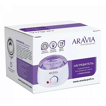 ARAVIA Professional Нагреватель-воскоплав с термостатом, 500 мл / ARAVIA Professional, фото 4