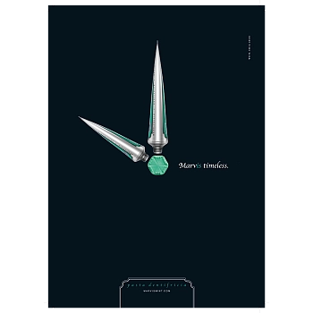 MARVIS Паста зубная мята и анис / Marvis 85 мл, фото 2