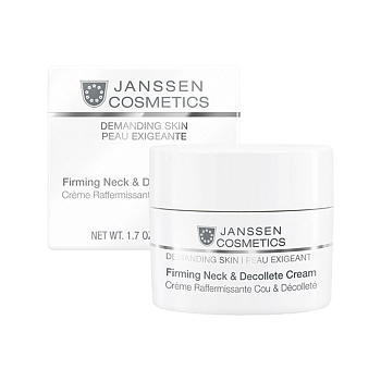 JANSSEN COSMETICS Крем укрепляющий для лица, шеи и декольте / Firming Face, Neck & Decolle Supreme Secrets 50 мл, фото 2