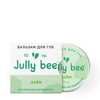 JULLY BEE Бальзам для губ, лайм / Jully Bee 10 мл, фото 2