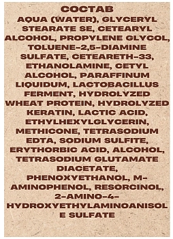 KAPOUS Крем-краска для бровей и ресниц, № 0.01 графит 30 мл, фото 3