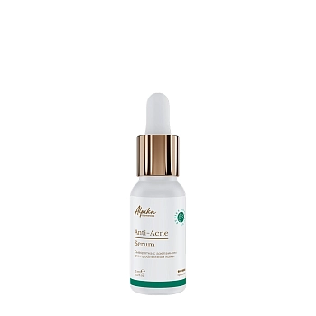 Сыворотка с азелаином для проблемной кожи / Anti-Acne Serum 15 мл