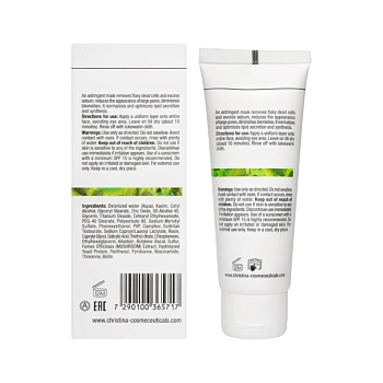 CHRISTINA Маска себорегулирующая / Seb-Adjustor Mask Bio Phyto 75 мл, фото 3