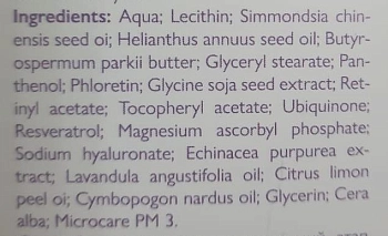 АЛЬПИКА Крем-финиш комплексной системы ДНК-омоложения / Cream-complex Revitalization 200 мл, фото 3