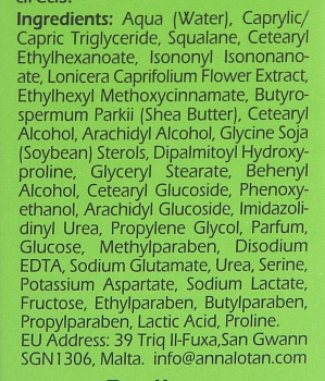 ANNA LOTAN Крем лифтинг против морщин Пролайн / Proligne Lifting Anti Wrinkle Cream GREENS 50 мл, фото 4