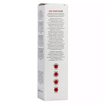 ARAVIA Professional Флюид против секущихся кончиков для интенсивного питания и защиты волос / Silk Hair Fluid 110 мл, фото 3