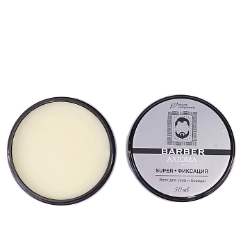 AXIONE LABORATORY Воск для бороды и усов супер фиксация / Axione Laboratory 50 мл, фото 3