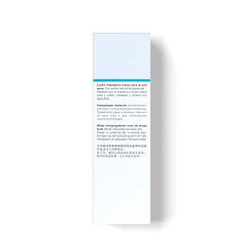 JANSSEN COSMETICS Эмульсия очищающая нежная / Mild Creamy Cleanser DRY SKIN 200 мл, фото 4