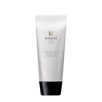 HADAT COSMETICS Набор восстанавливающий для волос (шампунь 70 мл, маска 70 мл, кондиционер 70 мл) Hydro Intensive Repair Set, фото 3