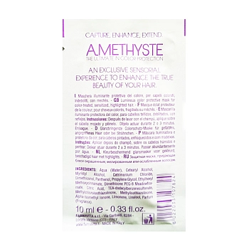 FARMAVITA Маска для ухода за окрашенными волосами / Amethyste color mask 10 мл, фото 2