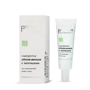 PREMIUM Сыворотка обновляющая с пептидами 30 мл, фото 2