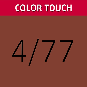 WELLA 4/77 краска для волос, горячий шоколад / Color Touch 60 мл, фото 2