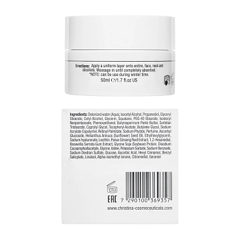 CHRISTINA Крем увлажняющий и питательный Женьшень / Line Repair Hydra Ginseng Cream 50 мл, фото 4