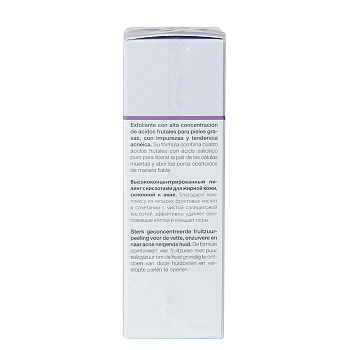 JANSSEN COSMETICS Эксфолиатор AHA+BHA / EXFOLIATOR AHA+BHA 30 мл, фото 4