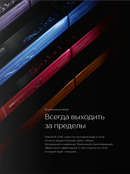 ESTEL PROFESSIONAL 5/67 краска для волос, светлый шатен фиолетово-коричневый / DE LUXE 60 мл, фото 3