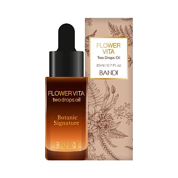 BANDI Масло двухфазное для кутикулы, травяное / FLOWER VITA TWO DROPS OIL BOTANIC SIGNATURE 20 мл, фото 2