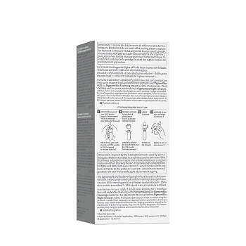 BIODERMA Сыворотка осветляющая для лица / PIGMENTBIO С-Concentrate 15 мл, фото 6