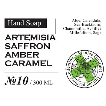MANIAC GOURMET Мыло жидкое парфюмированное №10 Полынь, Шафран, Амбра, Карамель 300 мл, фото 2