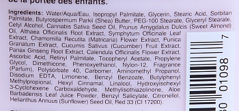 HEMPZ Молочко увлажняющее для тела, гранат / Pomegranate Herbal Body Moistyrizer 500 мл, фото 4