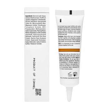 CHRISTINA Крем для кожи вокруг глаз с ретинолом / Line Repair Fix Retinol E Eye Cream 30 мл, фото 5