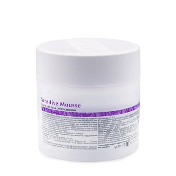 ARAVIA Professional Крем для тела смягчающий  Sensitive Mousse 300 мл Organic, фото 4