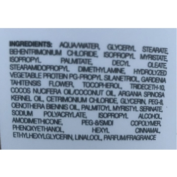 LISAP MILANO Маска-эликсир для восстановления и придания сияющего блеска / Elixir Care Mask 250 мл, фото 3