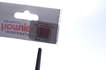 HAIRWAY Кисть для окрашивания черная 35 мм, фото 2