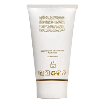 KOSMOTEROS PROFESSIONNEL Гель-гидратант для век 50 мл, фото 2