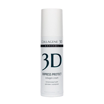MEDICAL COLLAGENE 3D Крем с коллагеном и софорой японской для лица / Express Protect 30 мл проф., фото 2
