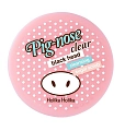 Скраб очищающий сахарный Пиг-ноуз / Pig-nose Clear Black Head Cleansing Sugar Scrub 30 мл