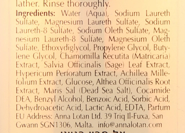 ANNA LOTAN Мыло гигиеническое минеральное для жирной проблемной кожи / Mineral Hygienic Liquid Soap CLEAR 250 мл, фото 3