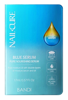 BANDI Сыворотка питательная для ногтей Мощь океана / NAIL CURE  BLUE SERUM 17 мл, фото 2