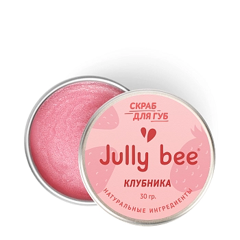 JULLY BEE Скраб для губ, клубника / Jully Bee 30 гр, фото 2