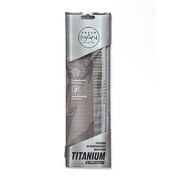 FRESHMAN Расческа, Т123 / Collection Titanium, фото 3