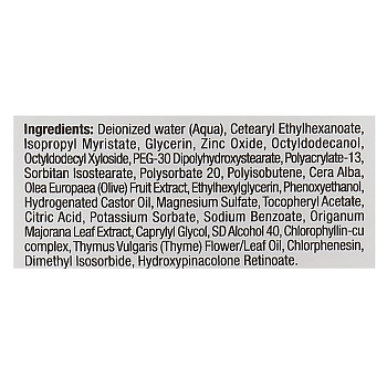 CHRISTINA Маска Заатар / Zaatar Mask Bio Phyto 75 мл, фото 5