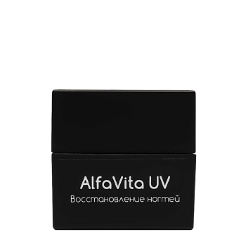 База для ногтей UV, восстанавливающая с витамином Е и F, 01 / Alfa Vita 15 мл 