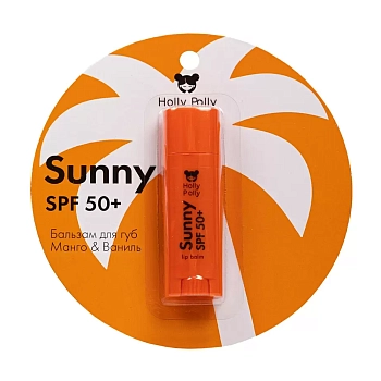HOLLY POLLY Бальзам для губ SPF 50+ манго-ваниль / Holly Polly Sunny 4.8 г, фото 3