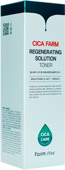 FARMSTAY Тонер восстанавливающий для лица с центеллой азиатской / CICA FARM 200 мл, фото 4