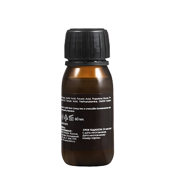 KORA Пилинг ферулово-пировиноградный / KORA PROFESSIONAL 60 мл, фото 2