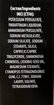 KAPOUS Крем обесцвечивающий с маслом жожоба для волос 150 г, фото 4