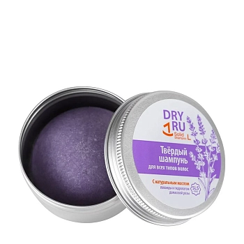 DRY RU Шампунь твердый с маслом лаванды / Dry Ru Solid Shampoo L 55 гр, фото 3