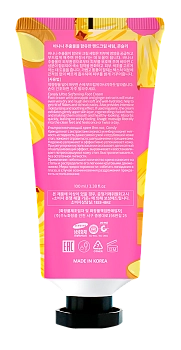 CONSLY Крем ультрасмягчающий для ног 100 мл, фото 4