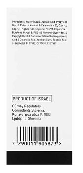 GIGI Крем с 15% азелаиновой кислотой для жирной проблемной кожи / Azelaic Cream BIOPLASMA 30 мл, фото 3