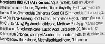 360 HAIR PROFESSIONAL Кондиционер распутывающий мгновенного действия для всех типов волос / Quick Treat Conditioner 300 мл, фото 2