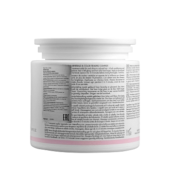 KEUNE Маска Яркость цвета / CARE Color Brillianz Mask 500 мл, фото 3