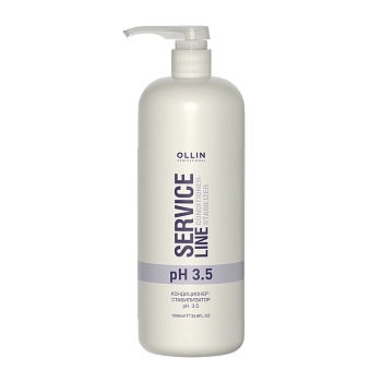 Кондиционер-стабилизатор / SERVICE LINE Сonditioner-stabilizer pH 3.5 1000 мл