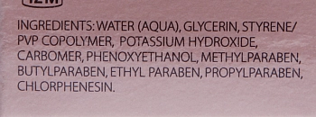 TRIND Средство для удаления кутикул / Cuticle Remover 9 мл, фото 3