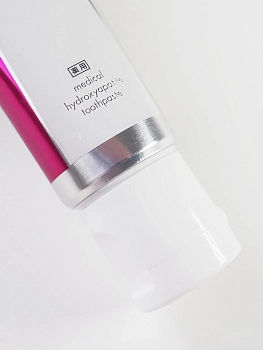 APAGARD Паста зубная / Apagard Smokin 50 гр, фото 3