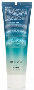 CONSLY Гель отшелушивающий для деликатного очищения 120 мл, фото 2